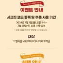 피자헛대구 이미지