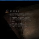 퍼스트PC 이미지