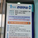 부천물박물관 | 부천물박물관 아이들과 다녀온후기