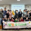 충효로 영천뉴스24