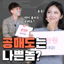 (주)유피트 네이버블로그
