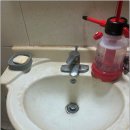 금강로16길 | 대구입주청소 비용 깨끗했던 업체 후기