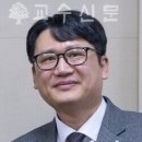 (주)영휴먼테크