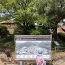 학평리 고인돌 이미지