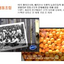 대한의료기기유통협동조합 | Let&#39;s go 협동조합!