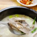 서천사골순대국 네이버블로그