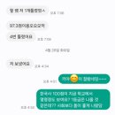 [숙명여고 한국사] 어려운 시험에서도 결국 적중. 이제 숙명여고 한국사의 기준은 강하다T