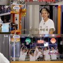 (주)서진에너지 이미지