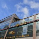 위시티로67 이미지