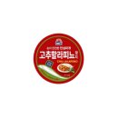 사조참치 이미지