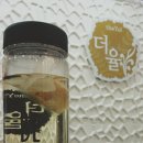 인천송도 더율한의원 네이버블로그