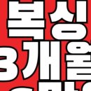 준 복싱클럽 이미지