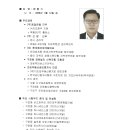 the조은부동산중개 이미지