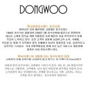 동우모피(주)