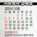 지유명차 이미지