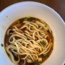 즉석우동 이미지