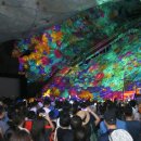 광명동굴 이미지