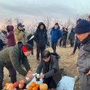 동회경로당 이미지