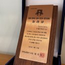 아토2024 | 오이도 가성비 데이트 코스, 안성휴게소 맛집 누엘아토 돈까스 가족외식 후기