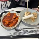 경주옥수수떡볶이 이미지