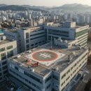 금천연세내과의원 이미지