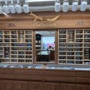 안경원 리안 이미지