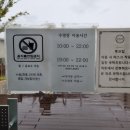 2278리조트 이미지