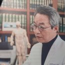 한동하한의원 이미지