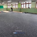 매현중학교 이미지