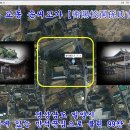 열두대문 이미지