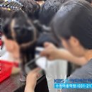 케이비아트