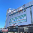 레전드스크린야구안성점 | 초등아이와 함께 강릉 스크린 야구장 체험 후기[강릉 실내 스포츠 아이와 갈만한곳 레전드 스크린야구존]