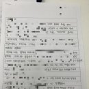 일오삼농장 네이버블로그