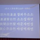 백초당한의원 이미지