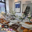 신 청평역 주차장(G280) | 카페오브 청평역카페 과일빙수추천 청평데이트코스추천 메뉴주차후기