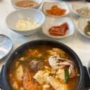 숨쉬는순두부 이미지