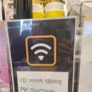 원종열쇠 이미지