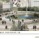 건축사사무소에이엠씨주