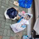 주공휴먼시아세탁 | 세차 안 한 지 3년 차... 내부 세차를 믿고 맡길만한 가게가 충북 청주 가경동에 있을까??
