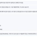더챌린저태권도&줄넘기