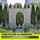 메종시나 이미지