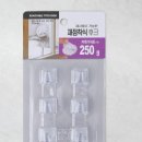 경북도민행복대학 | 2025경북도민행복대학 석사과정 포항 정리수납 실습 봉사 강사 정리쌤