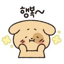 서귀포차이나타운 이미지