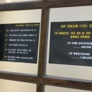미랑헤어샵 - 청주시 상당구 | 미랑헤어샵