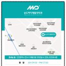 굿모닝재활의학과 네이버블로그
