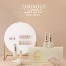 루미너스네일아트