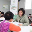 수태경로당 이미지