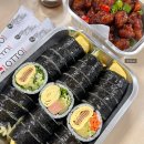 오토김밥 당산점
