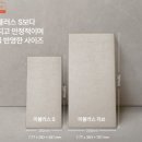 (주)한성상사