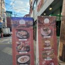 동신당약국 이미지